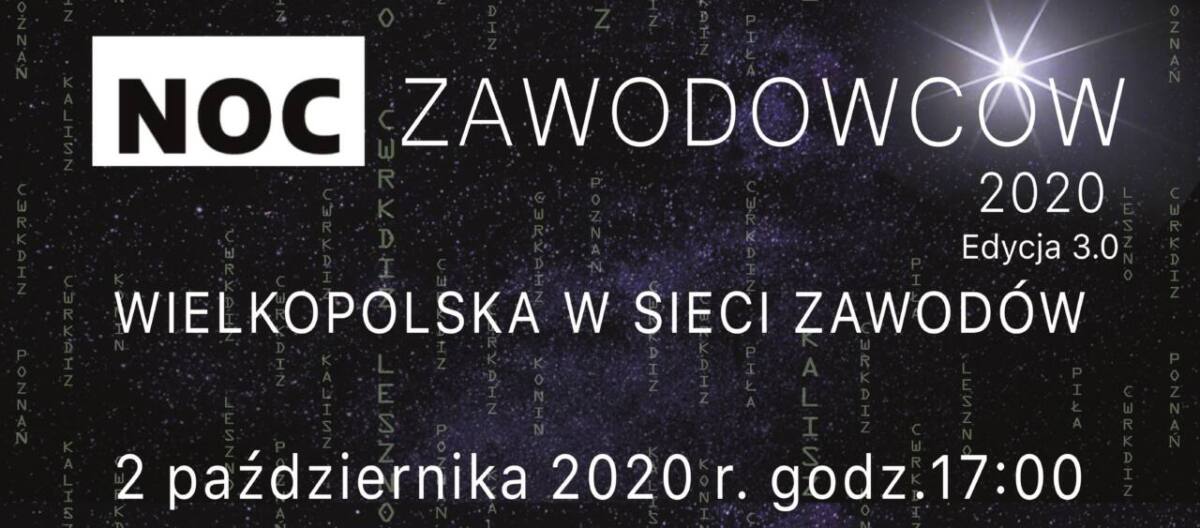 nazwa wydarzenia NOC zawodowców, termin i godzina